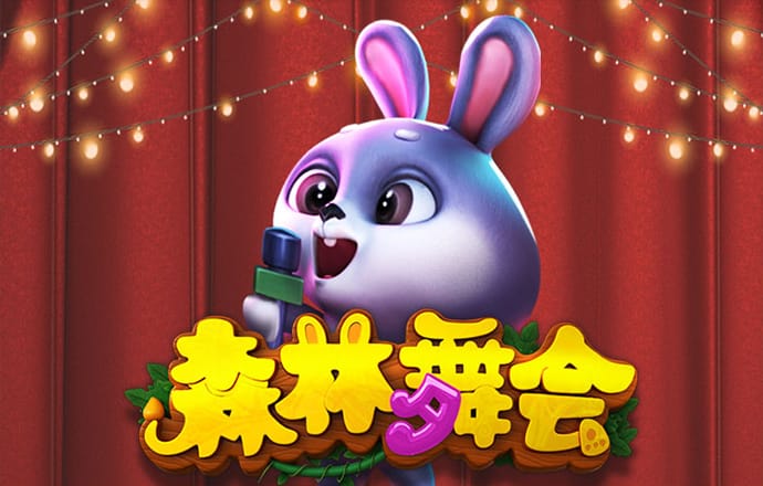 贝博体育官方平台